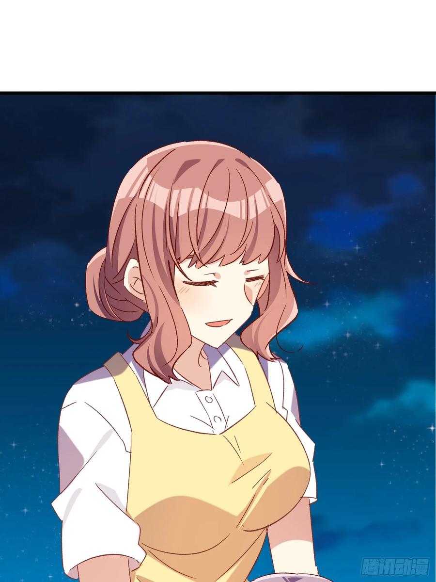 68话 喜欢？？？-第68话