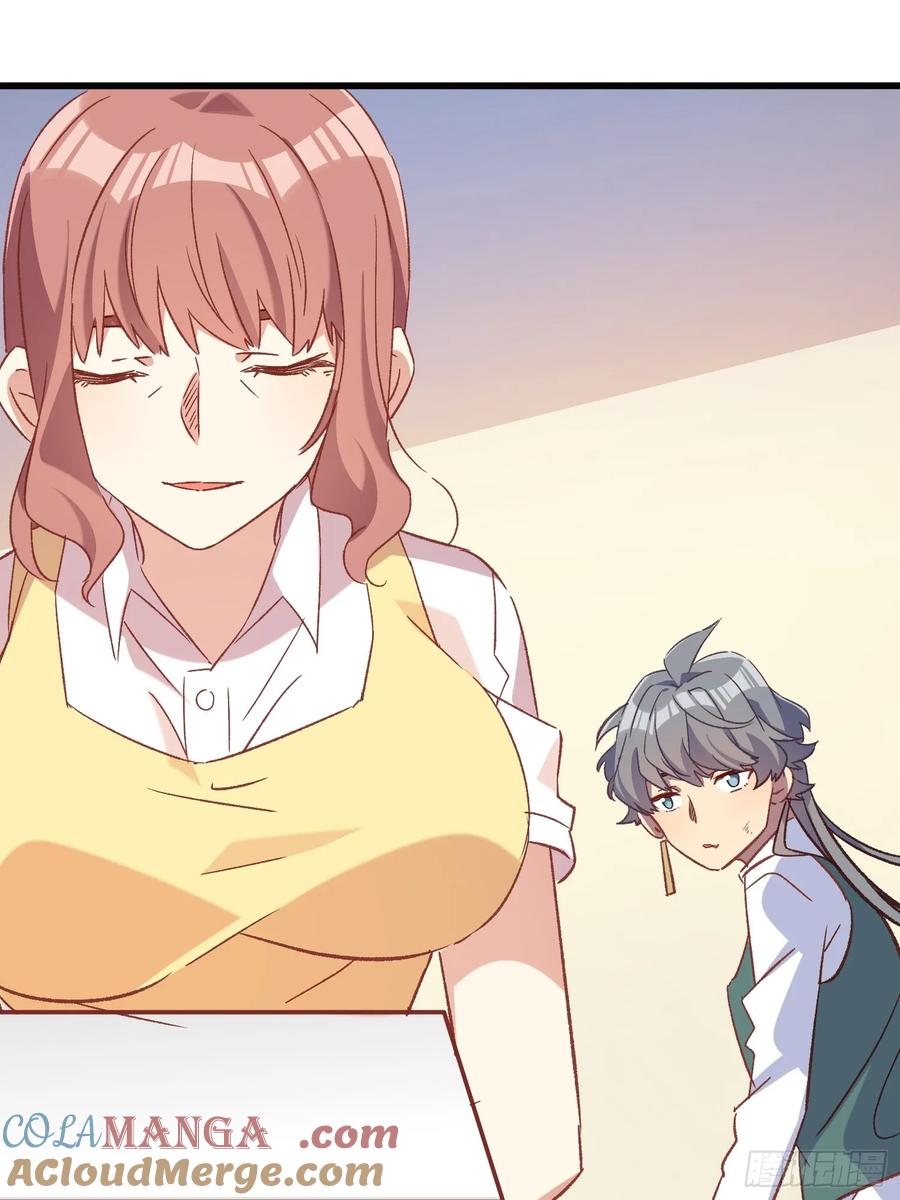 68话 喜欢？？？-第68话