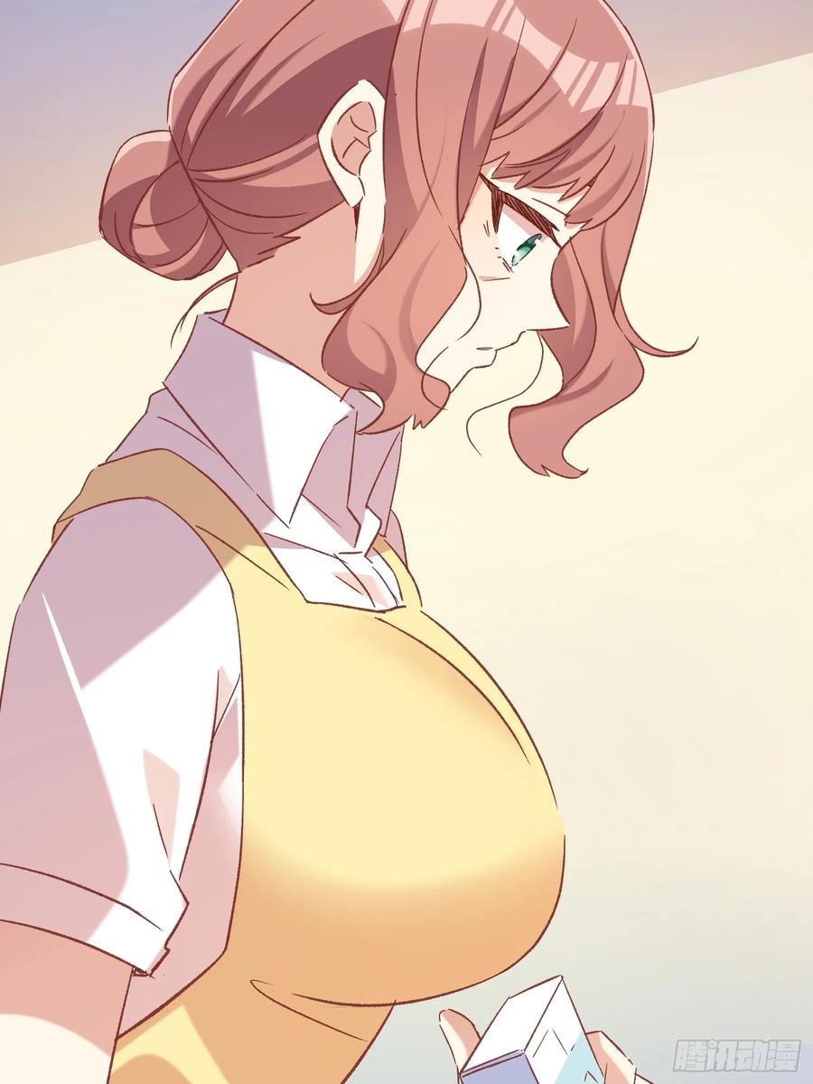 68话 喜欢？？？-第68话