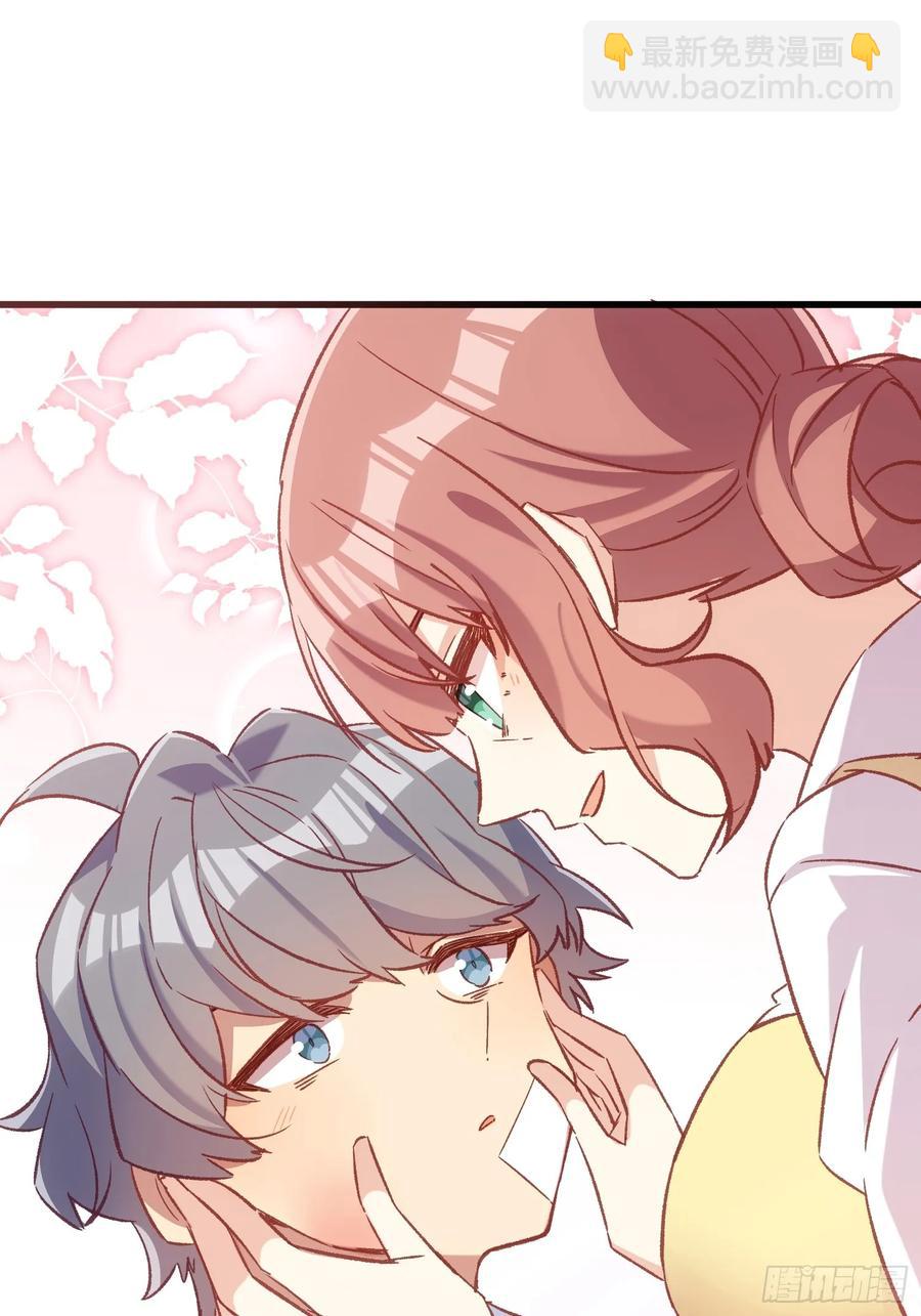 68话 喜欢？？？-第68话