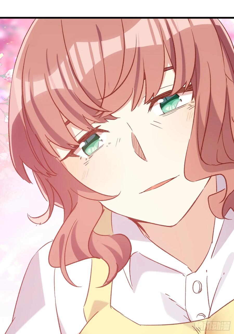 68话 喜欢？？？-第68话