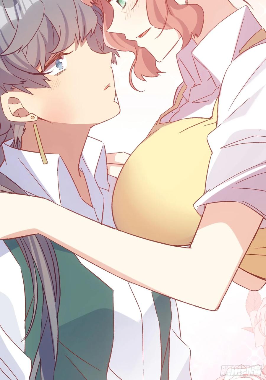 68话 喜欢？？？-第68话