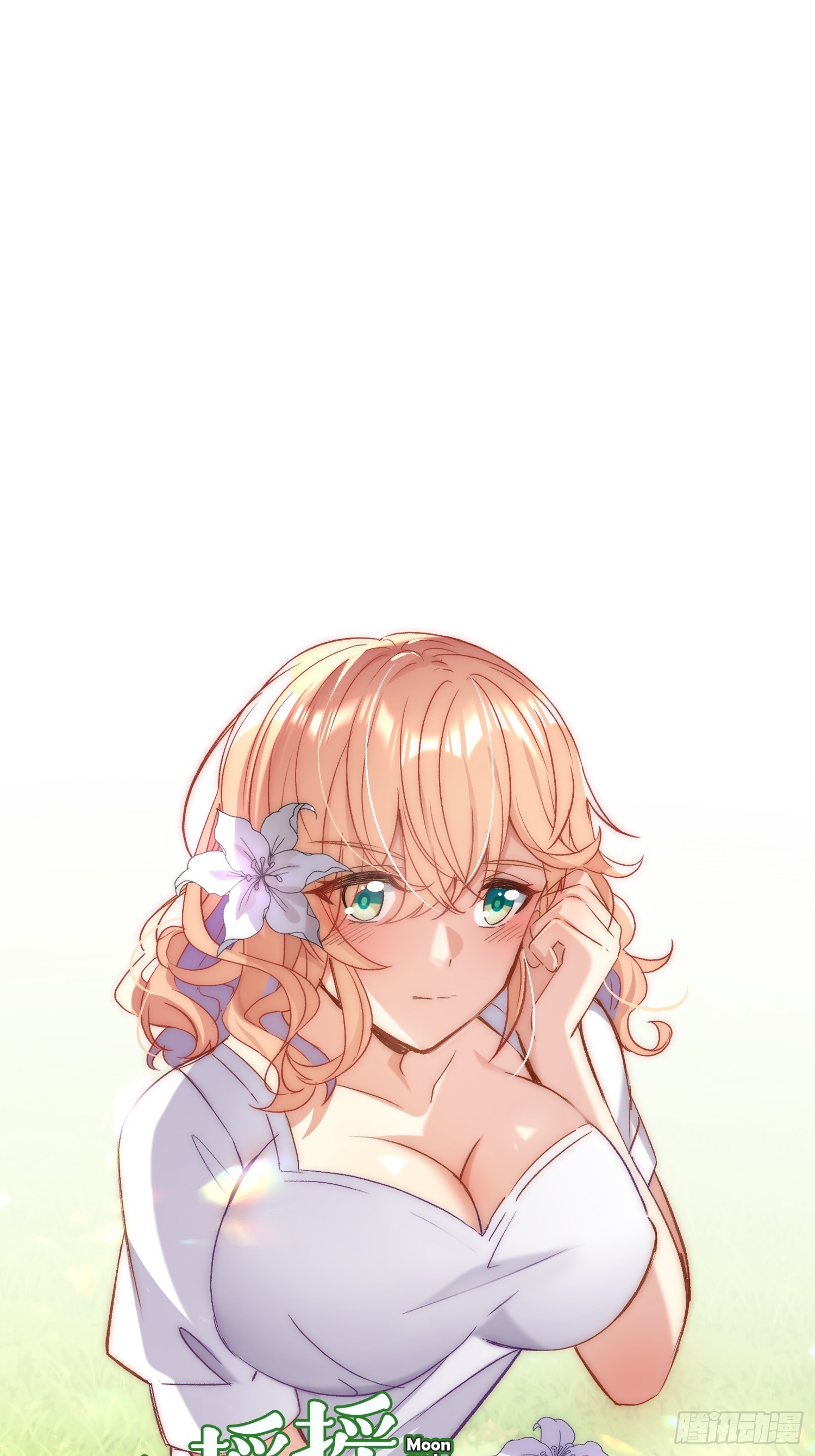 07话 我的决定-第8话