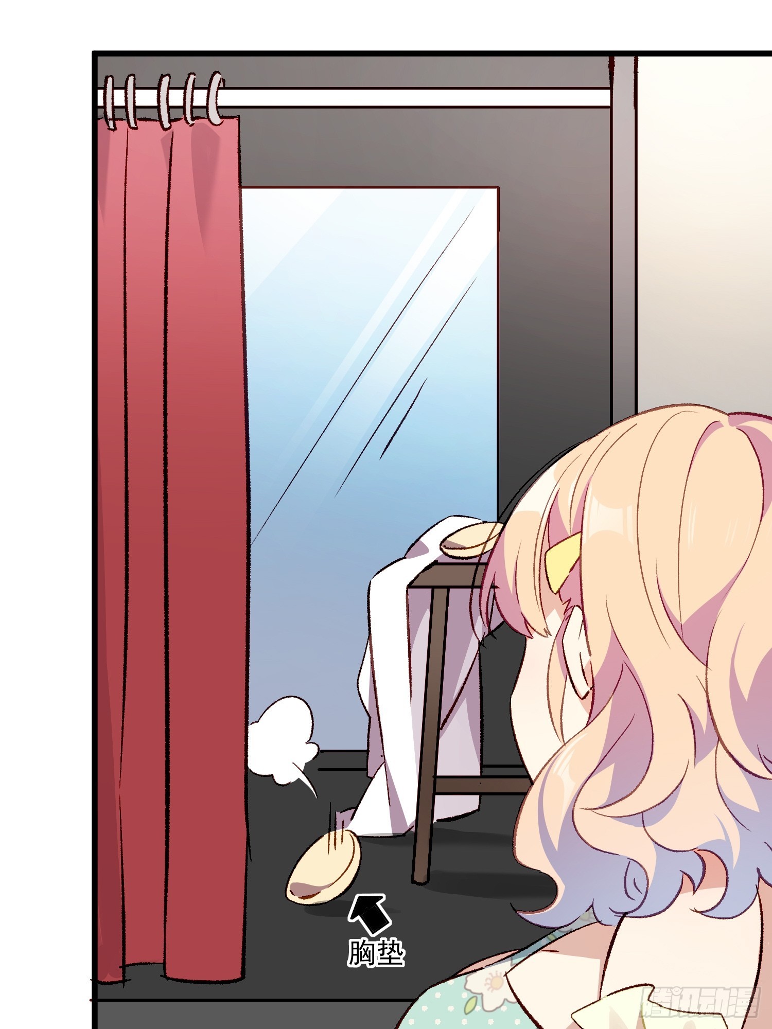 07话 我的决定-第8话