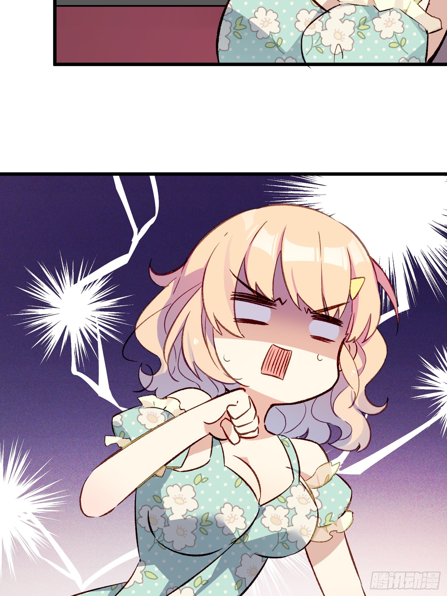 07话 我的决定-第8话