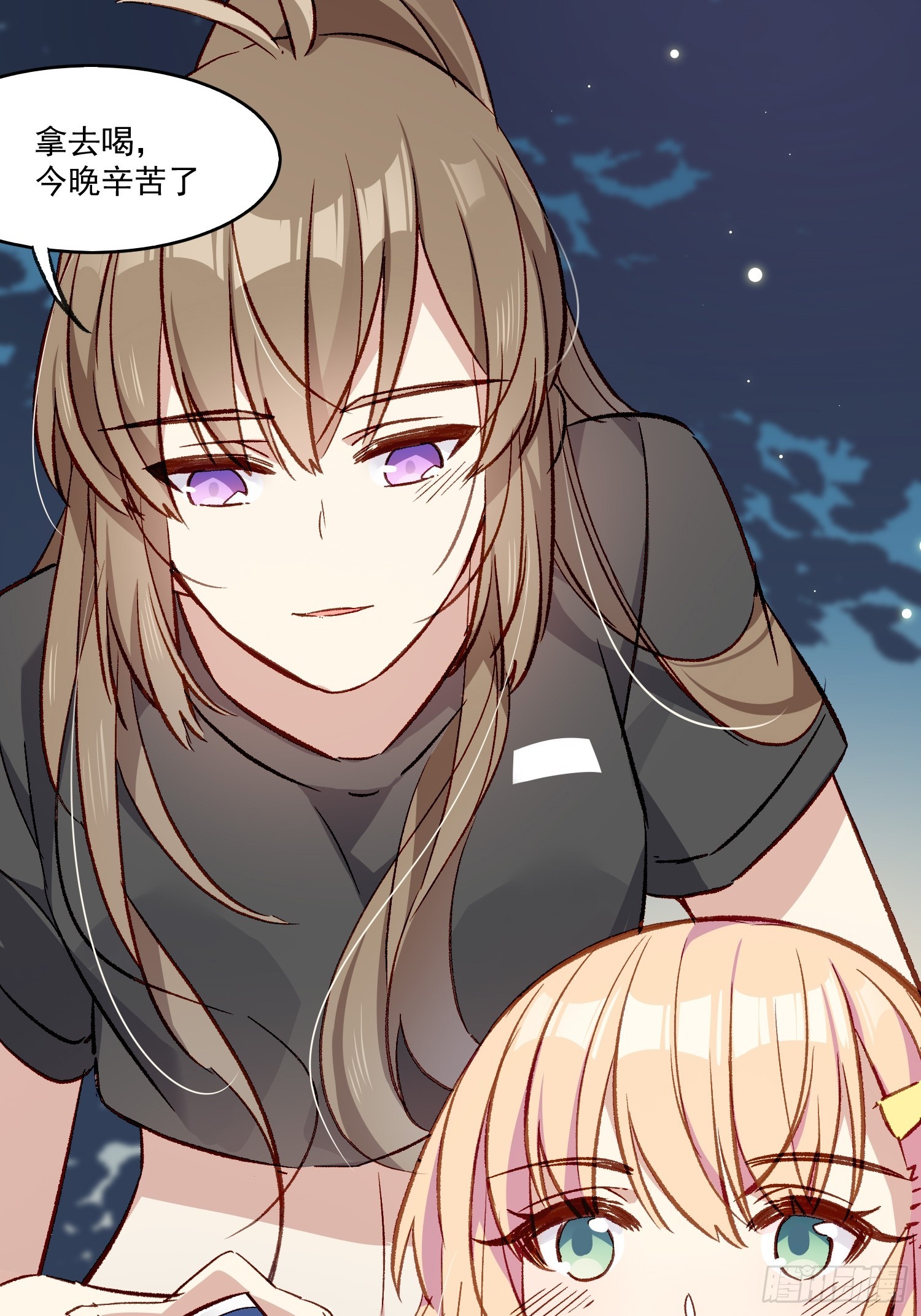 07话 我的决定-第8话