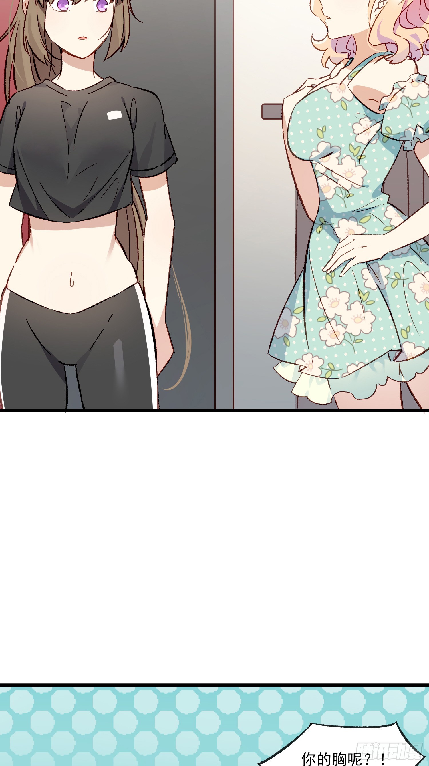 07话 我的决定-第8话