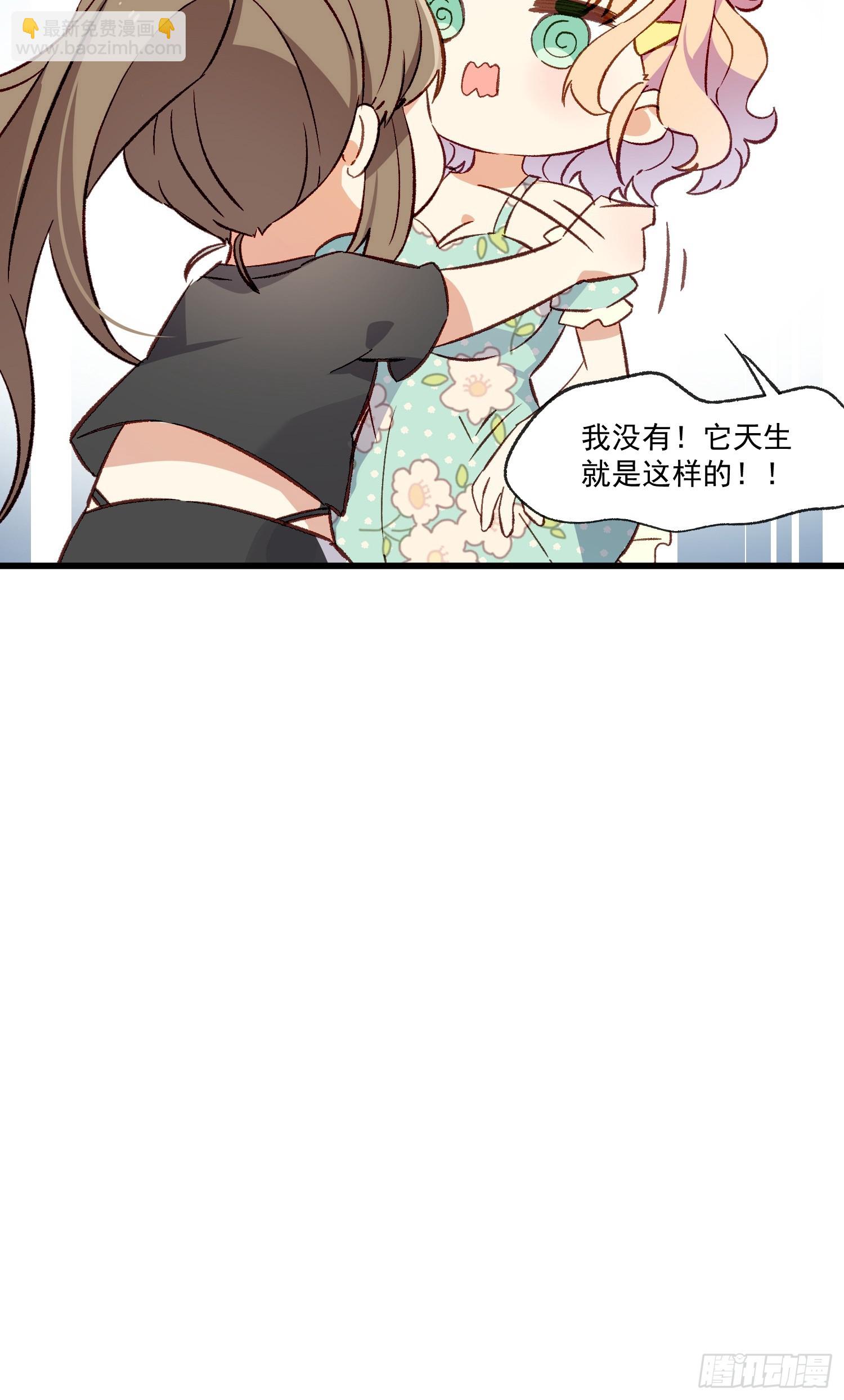 07话 我的决定-第8话