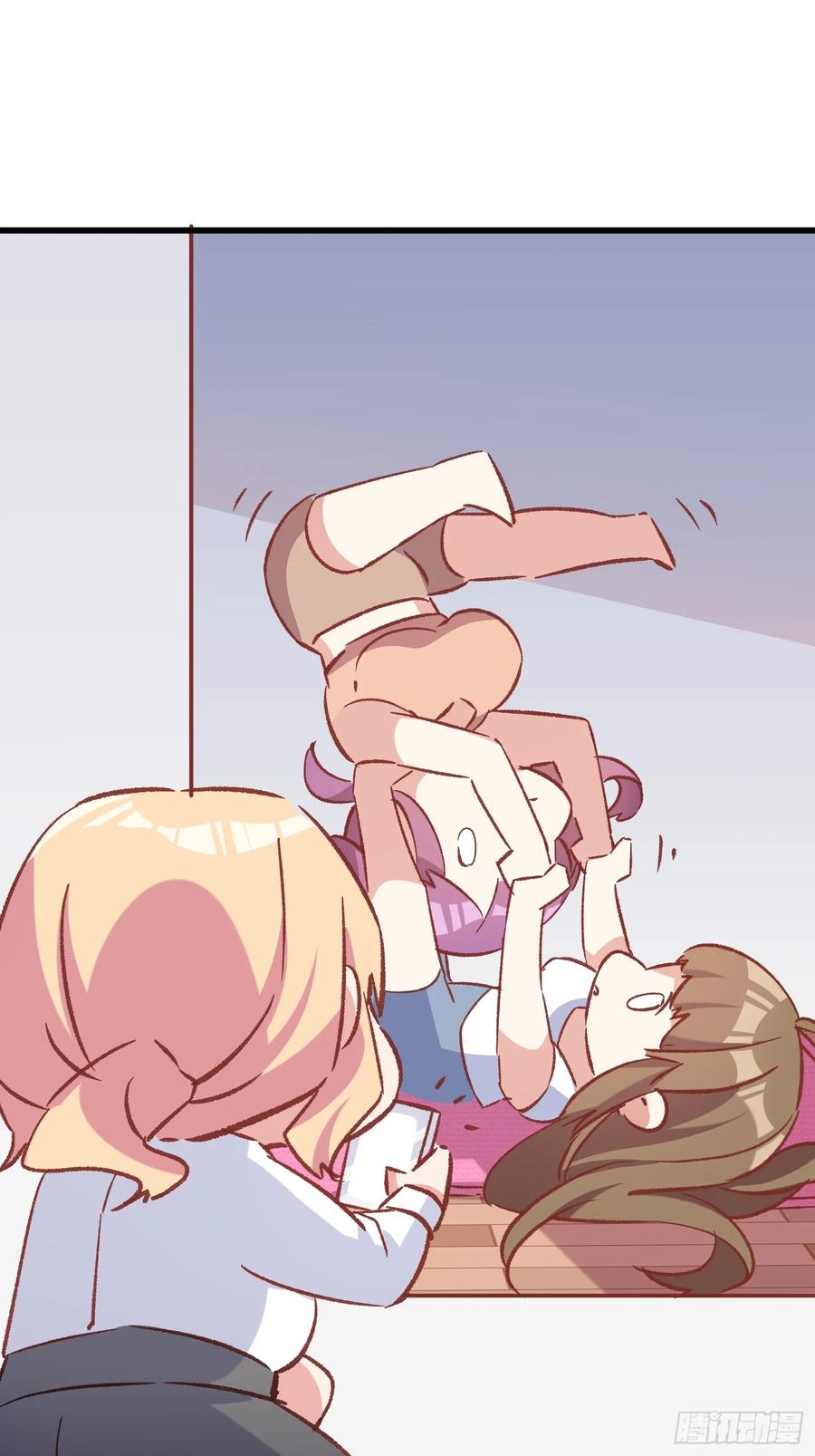 71话 她太强了-第72话