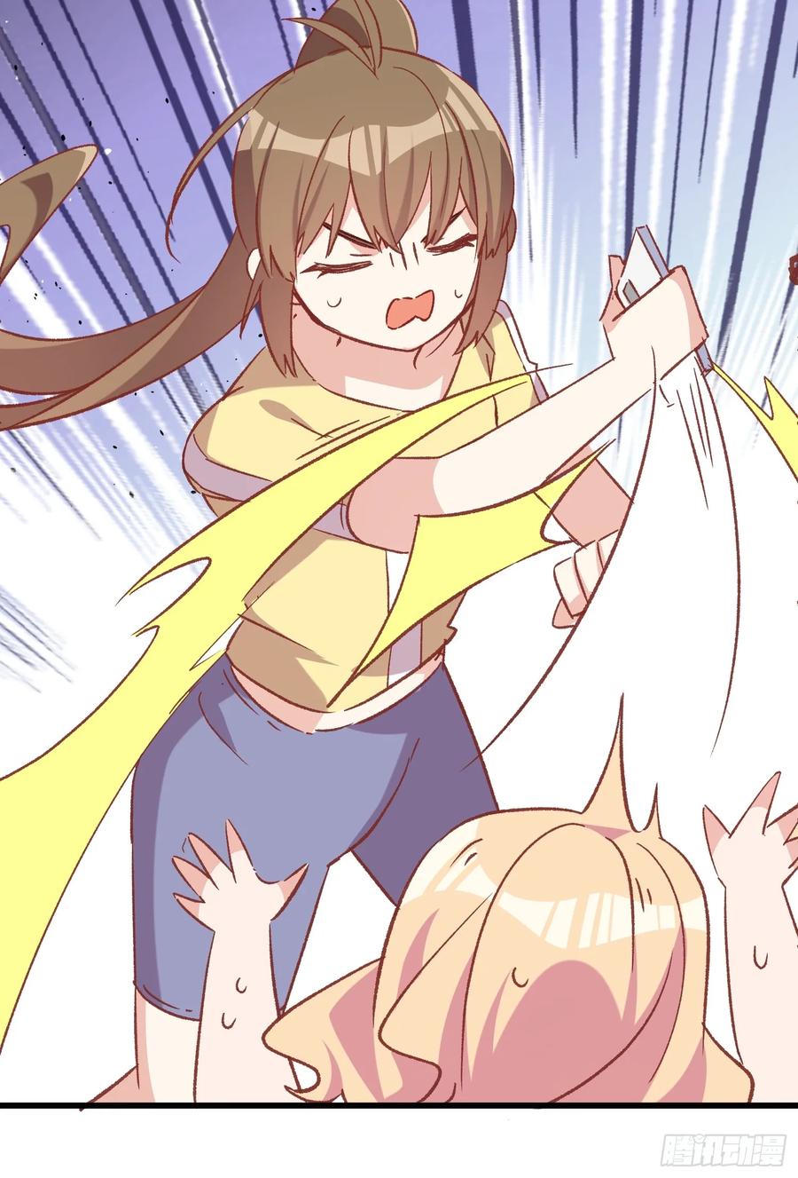 71话 她太强了-第72话