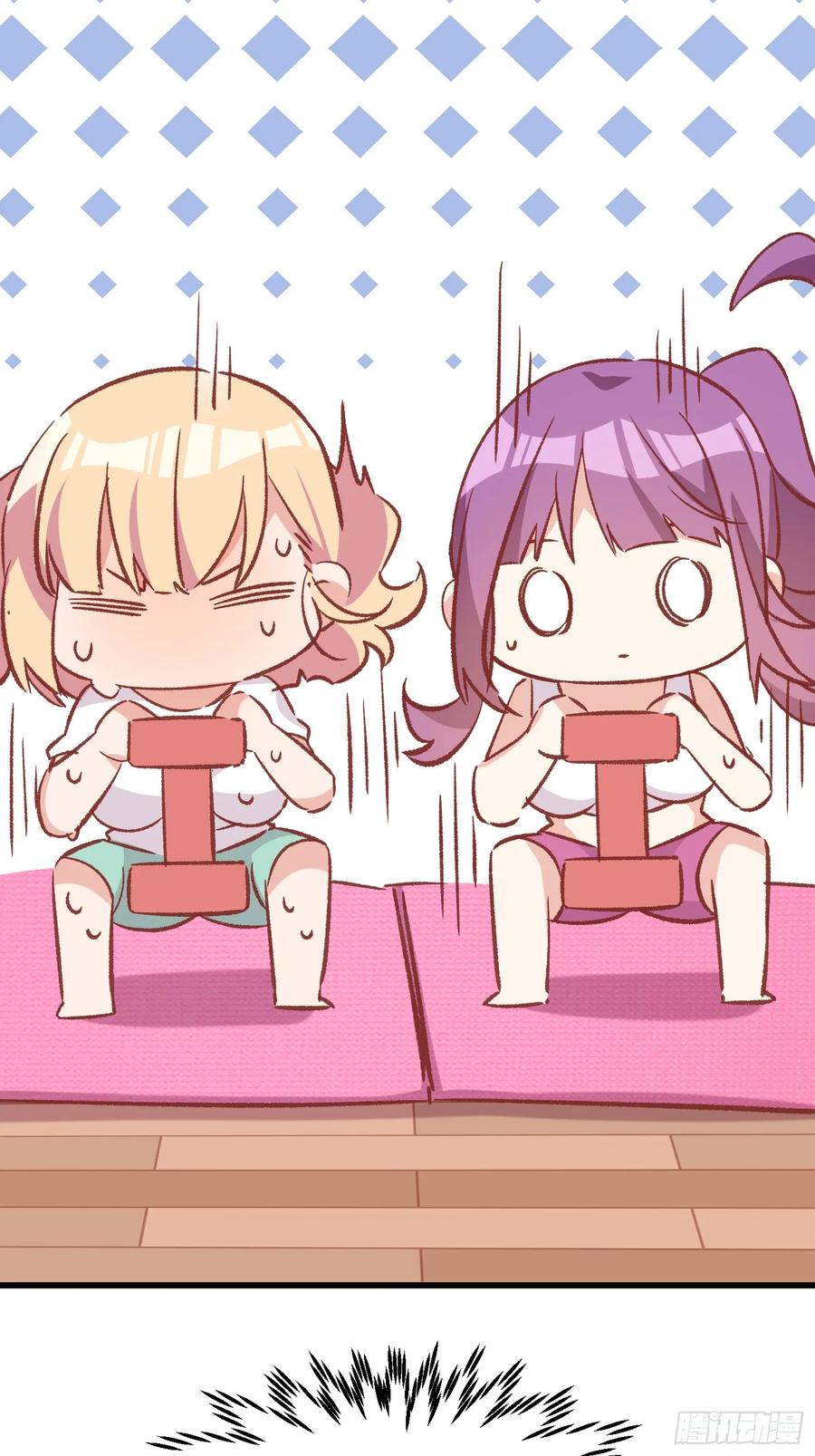 71话 她太强了-第72话