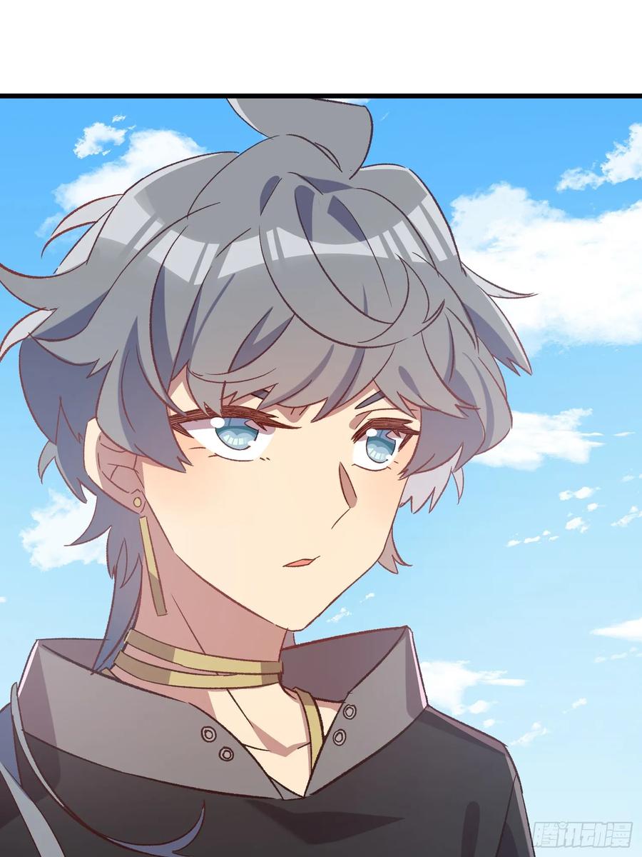 73话 坐立难安-第70话