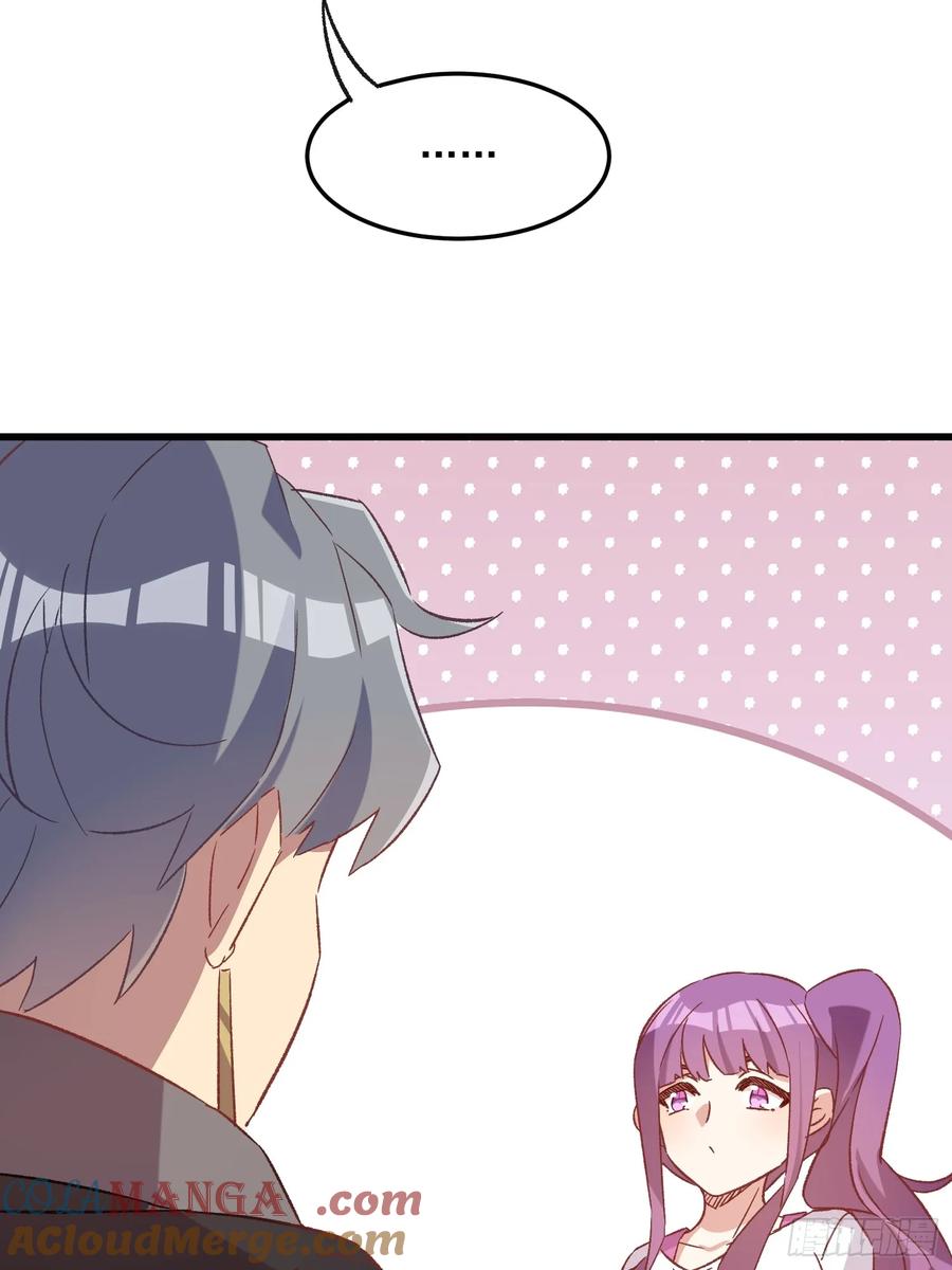 73话 坐立难安-第70话