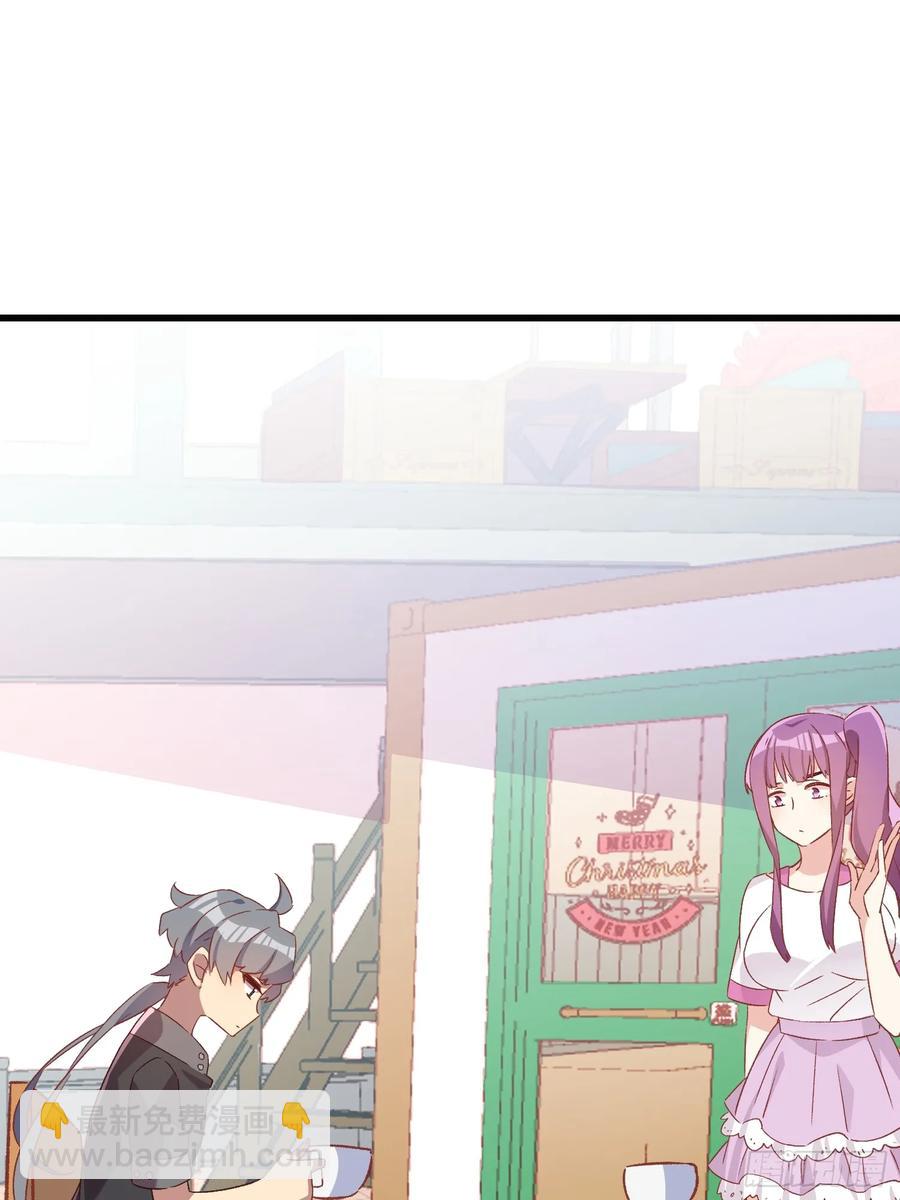 73话 坐立难安-第70话