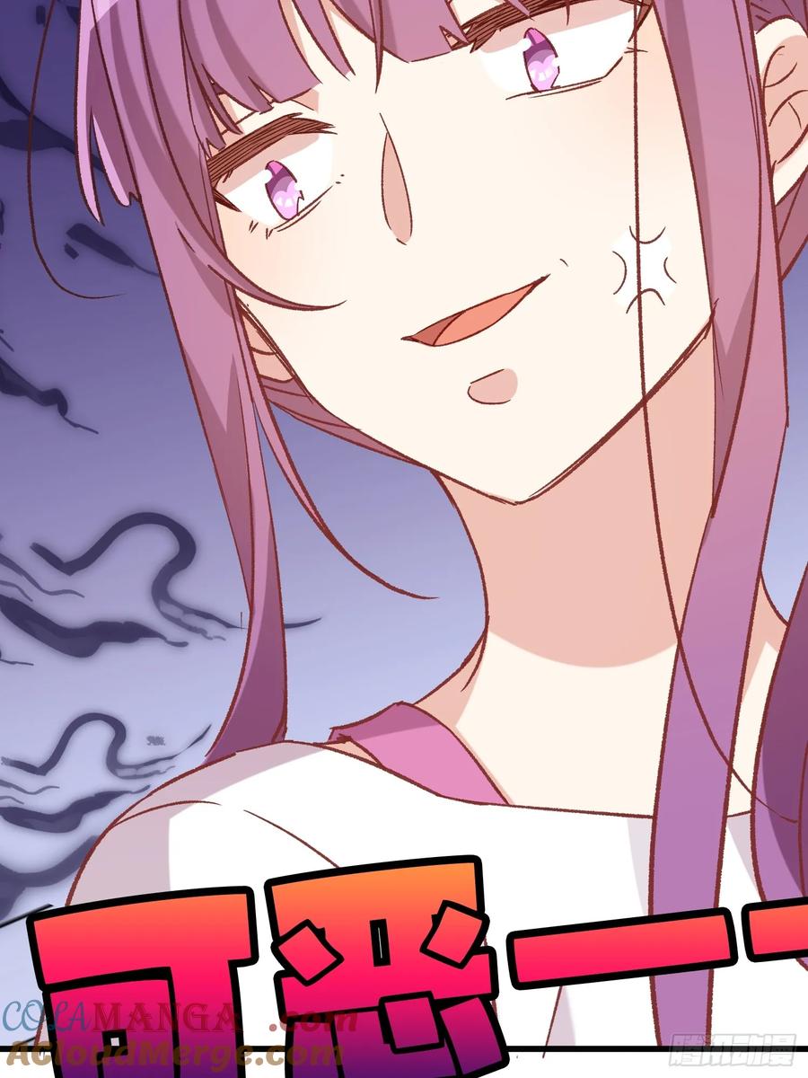 73话 坐立难安-第70话