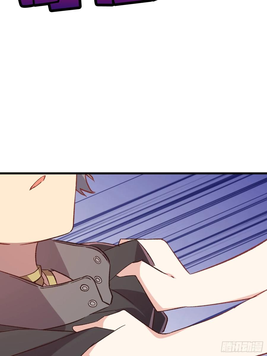 73话 坐立难安-第70话