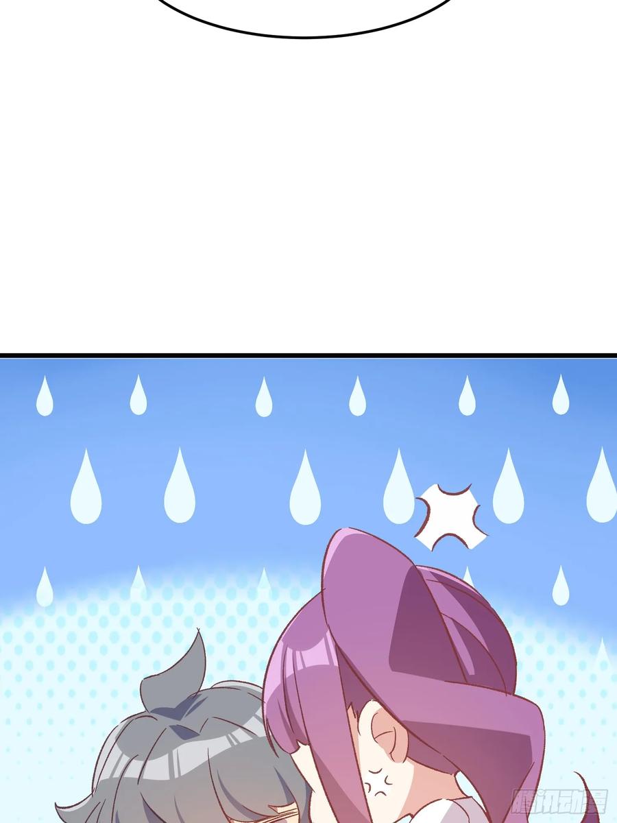 73话 坐立难安-第70话