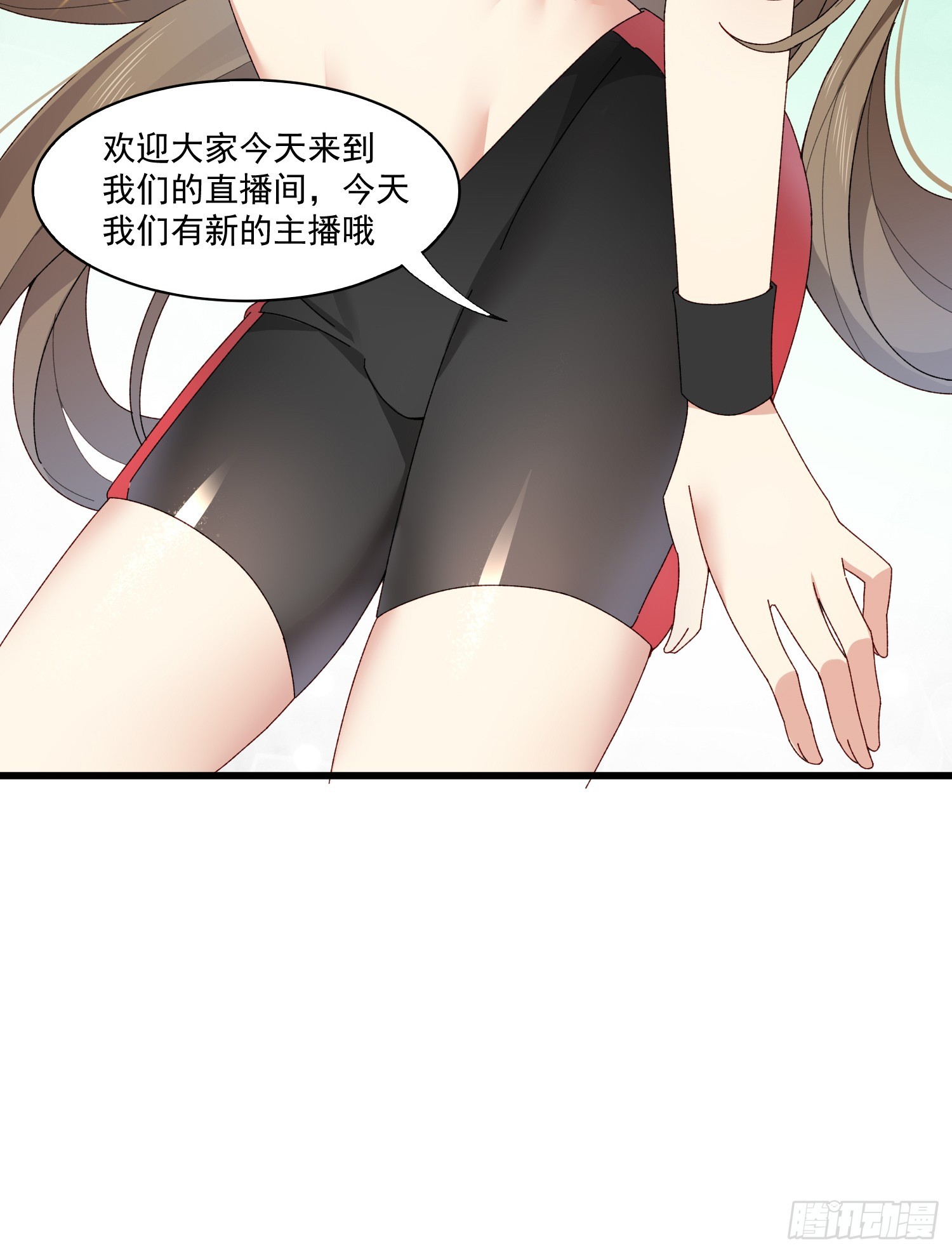 09话 你的决定-第10话