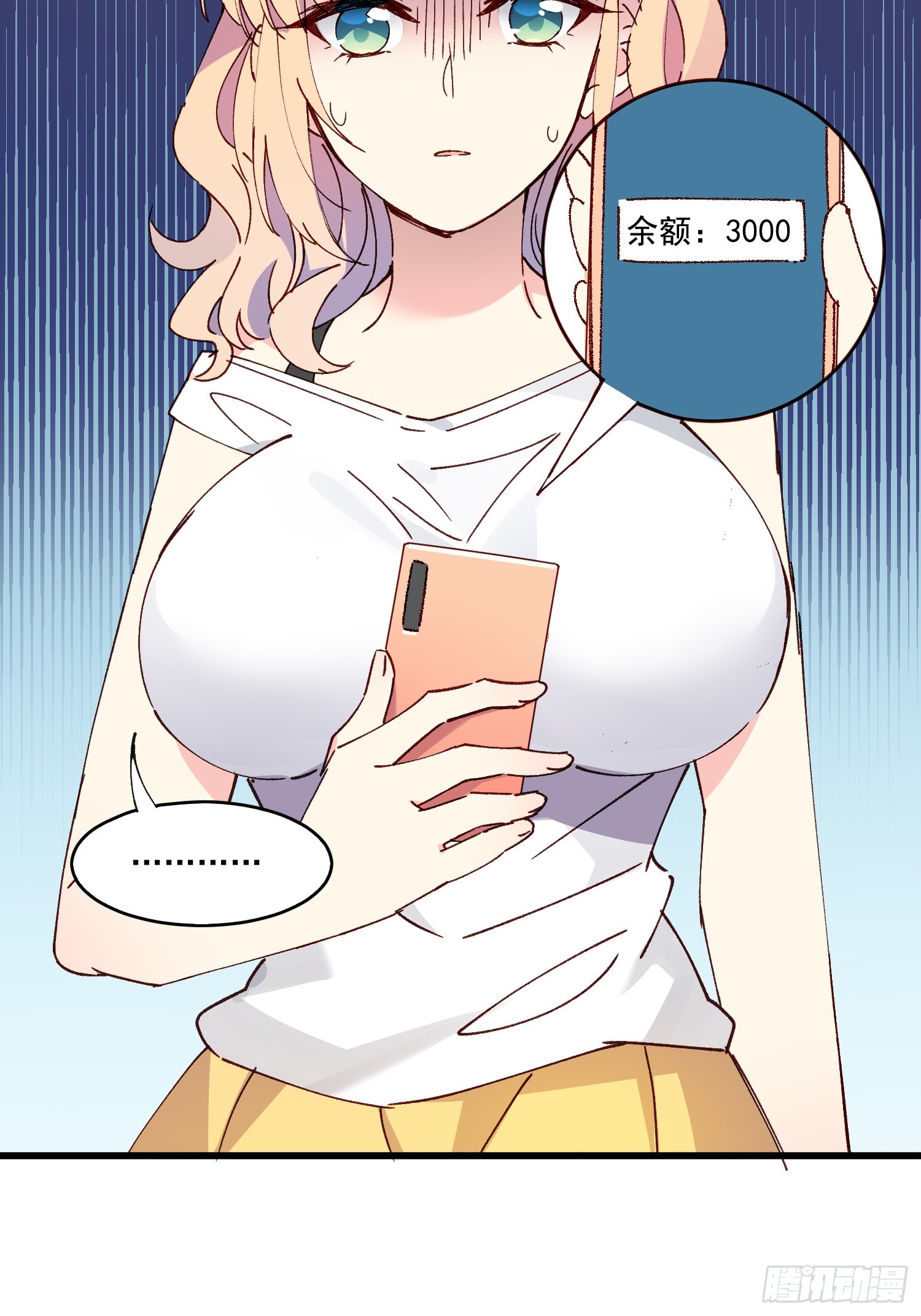 09话 你的决定-第10话