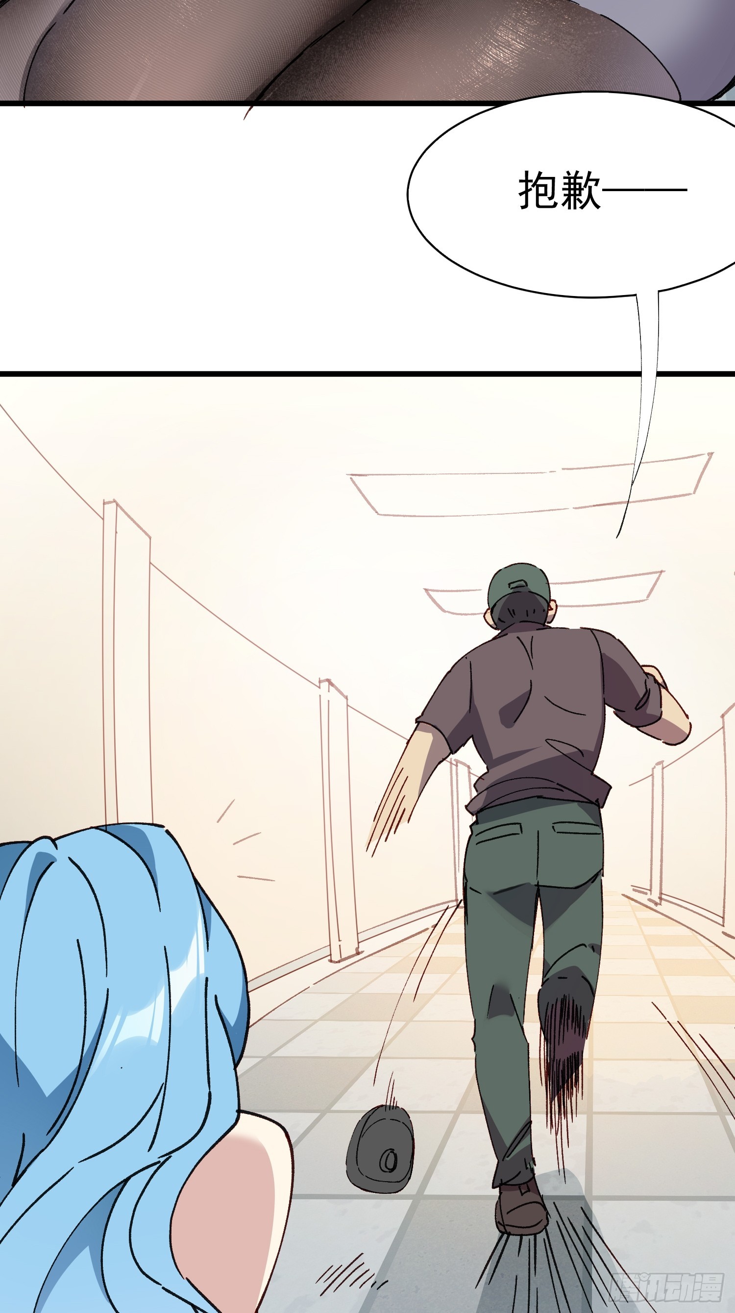 09话 你的决定-第10话