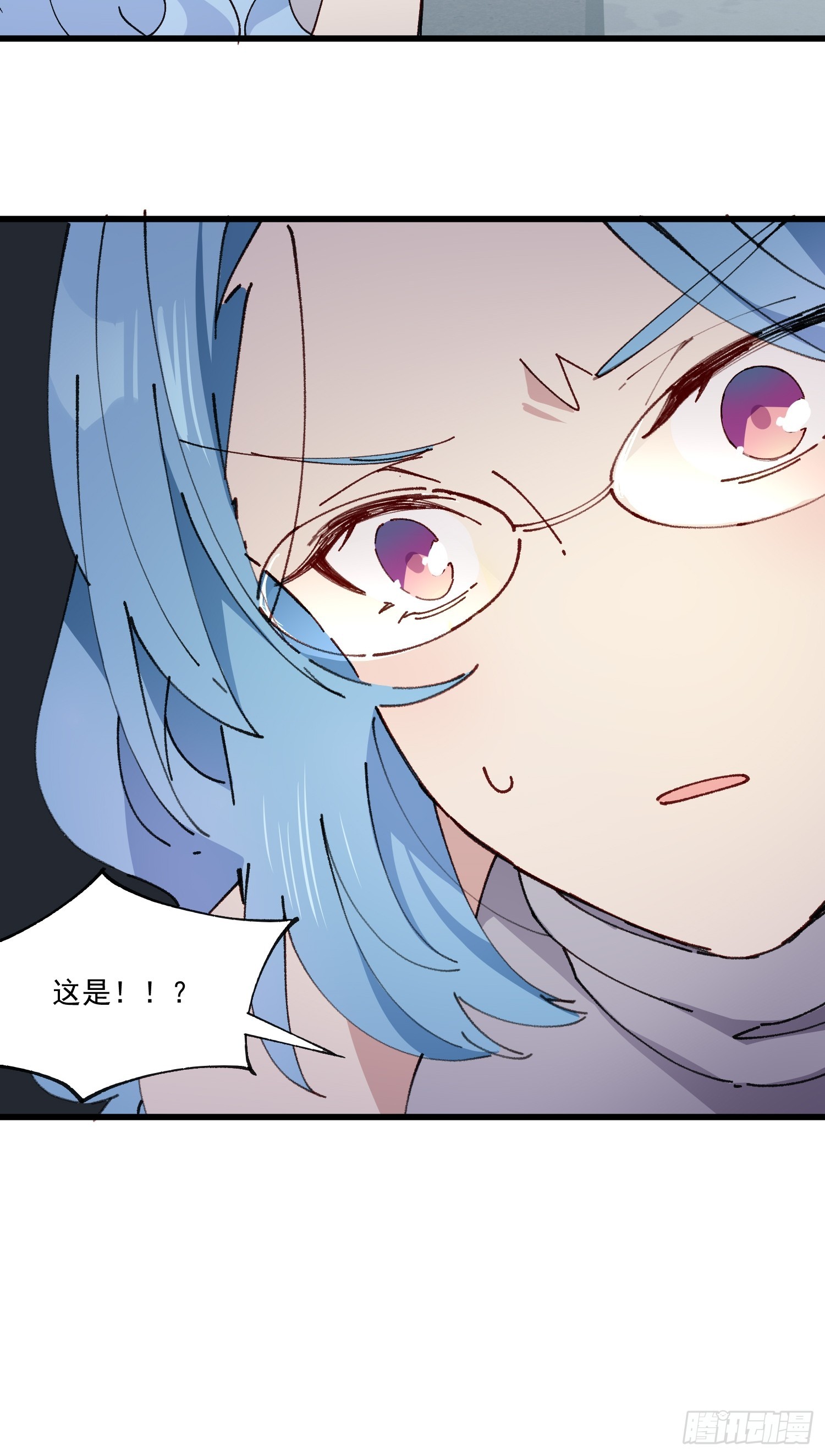 09话 你的决定-第10话