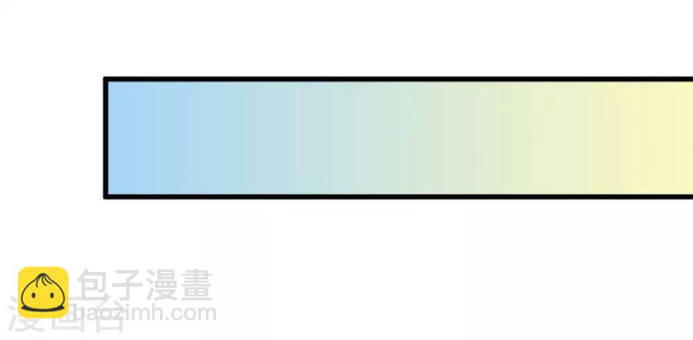 第18话 拆自行车抓鬼-第20话