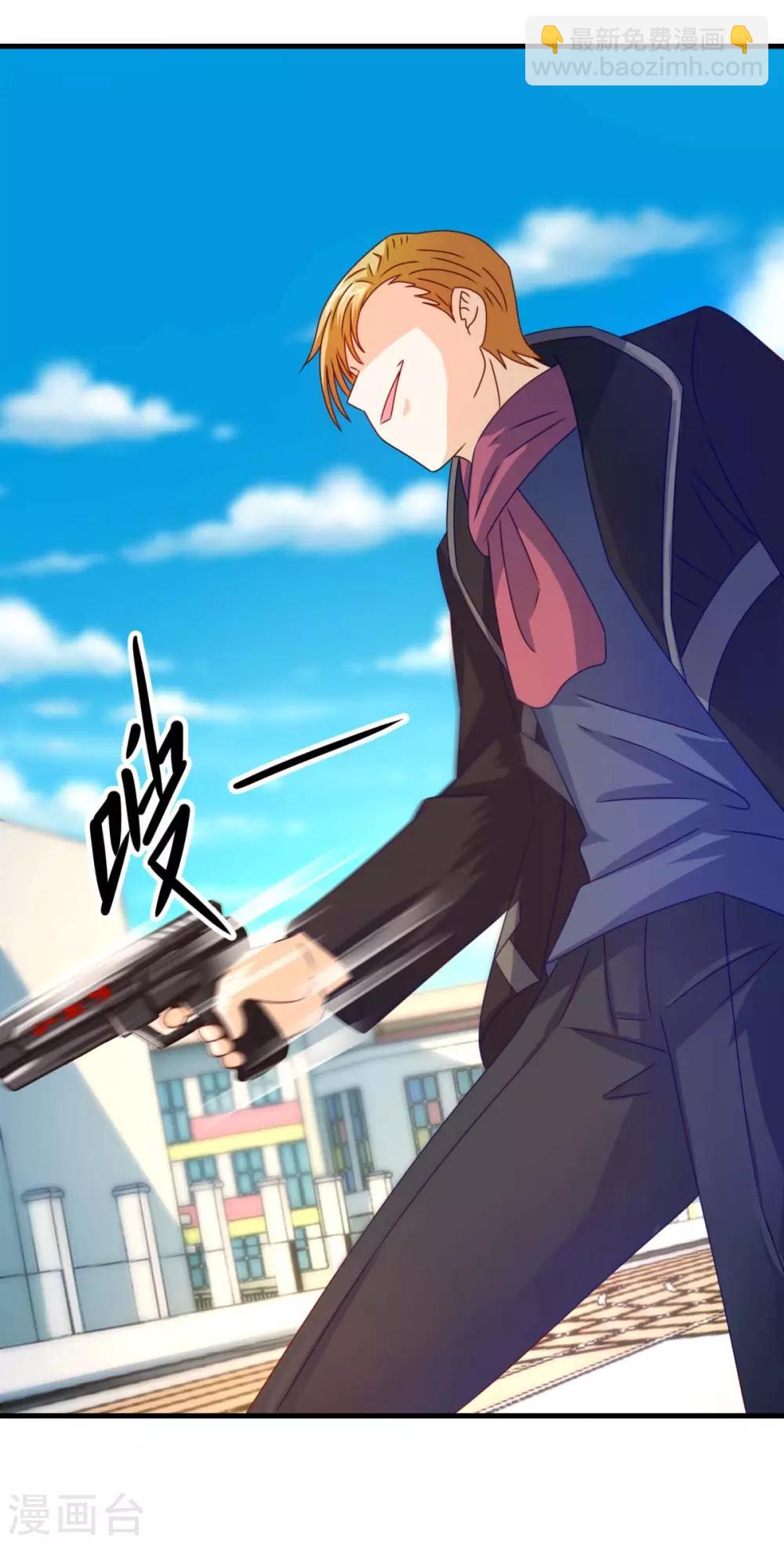 第50话 剑拔弩张-第54话