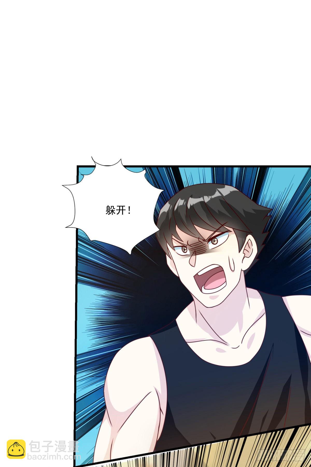 妖妖灵杂货铺 - 第72话 模拟考试 - 7