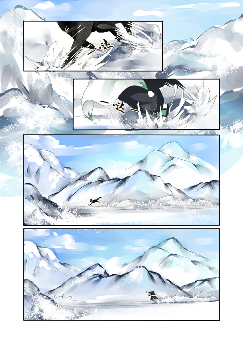 14 雪山之妖魂（14）-第14话