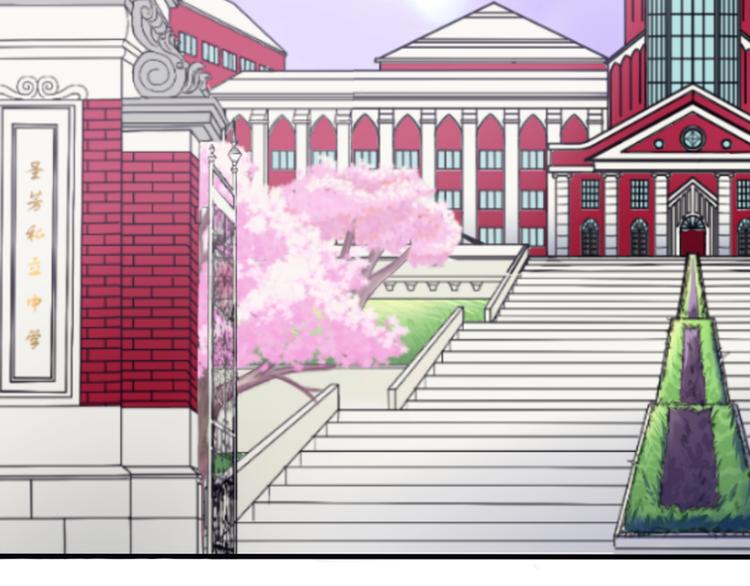 第1话 重逢大明星(1/3)-第2话