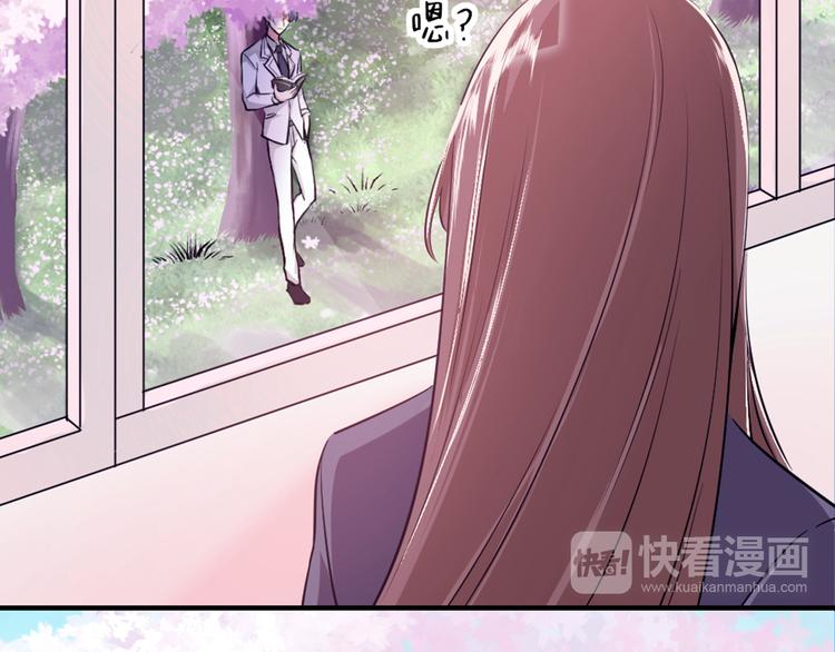 第1话 重逢大明星(1/3)-第2话