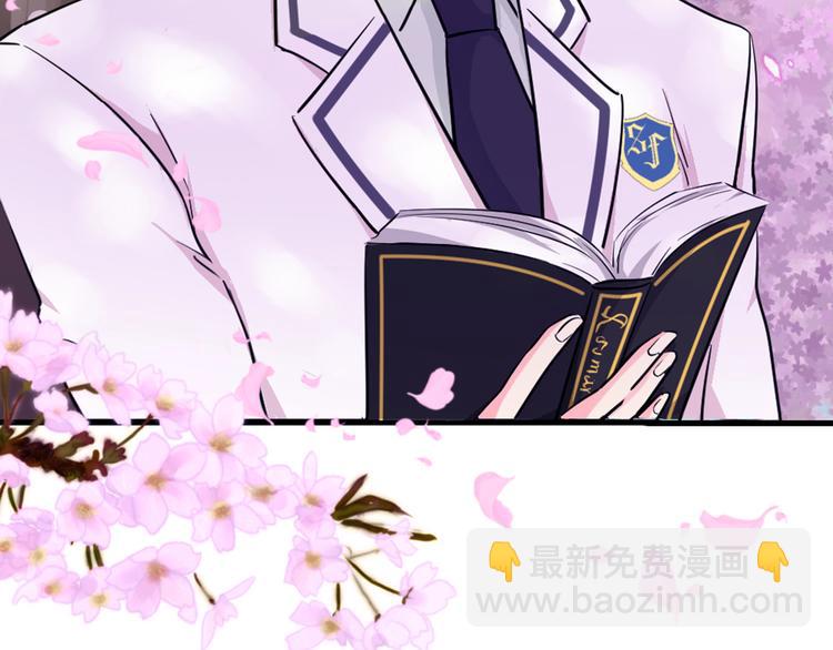 第1话 重逢大明星(1/3)-第2话