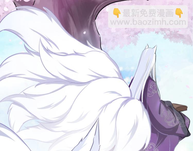 第1话 重逢大明星(1/3)-第2话