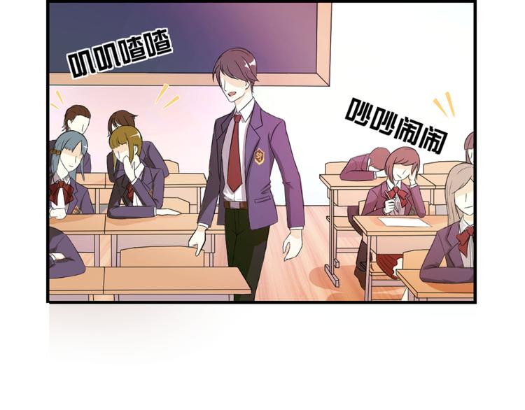 第1话 重逢大明星(1/3)-第2话