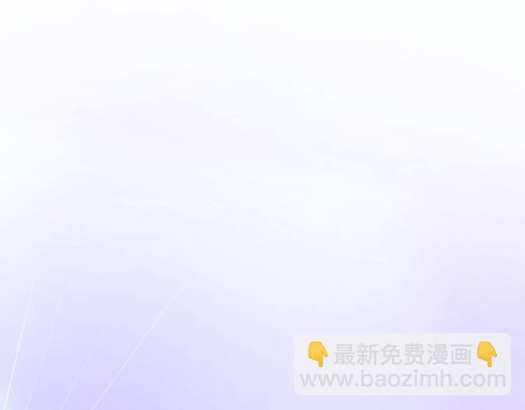 第1话 重逢大明星(1/3)-第2话