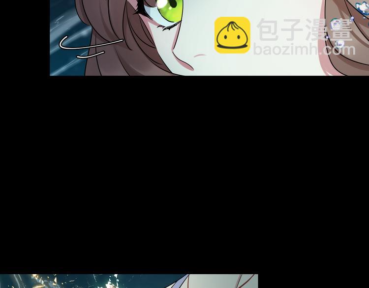 夏华篇 第11话 结界(1/3)-第102话