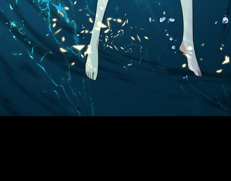 夏华篇 第11话 结界(1/3)-第102话