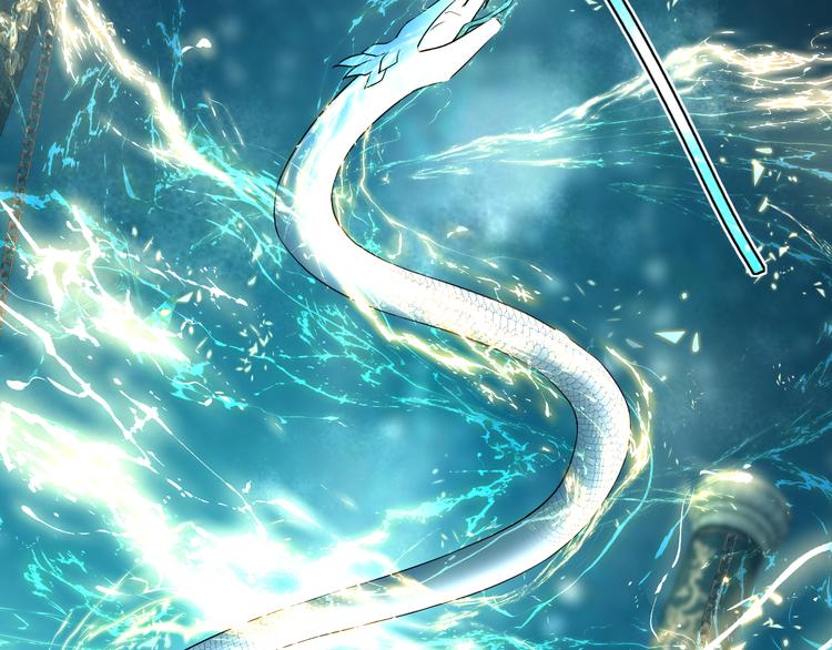 夏华篇 第11话 结界(1/3)-第102话