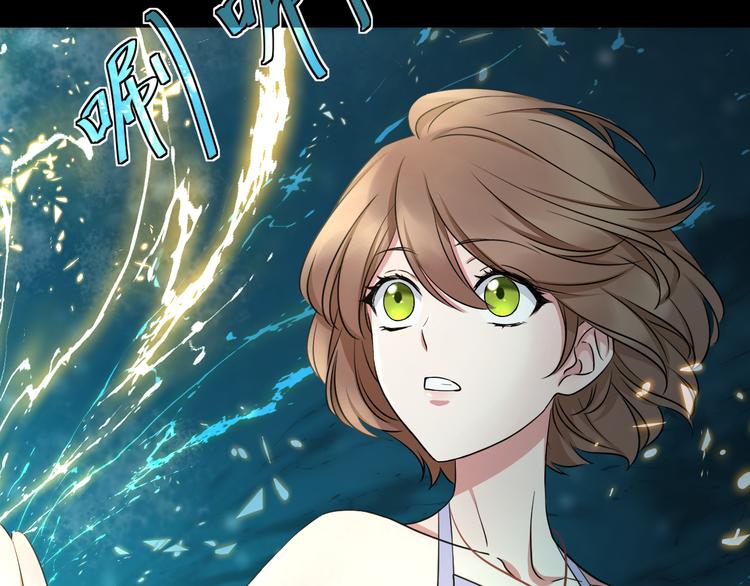 夏华篇 第11话 结界(1/3)-第102话