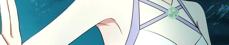 夏华篇 第11话 结界(1/3)-第102话