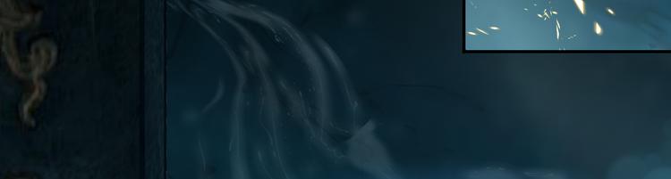 夏华篇 第11话 结界(1/3)-第102话