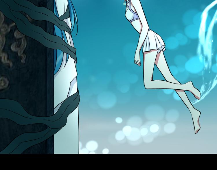 夏华篇 第11话 结界(1/3)-第102话