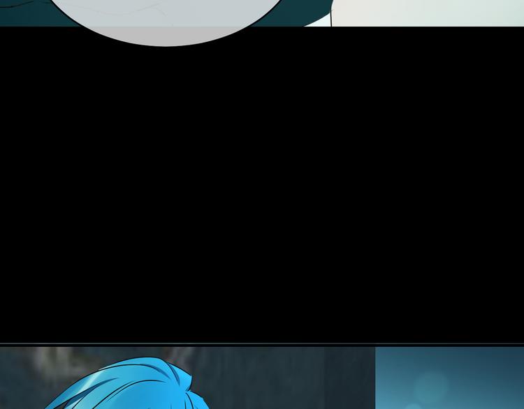 夏华篇 第11话 结界(1/3)-第102话