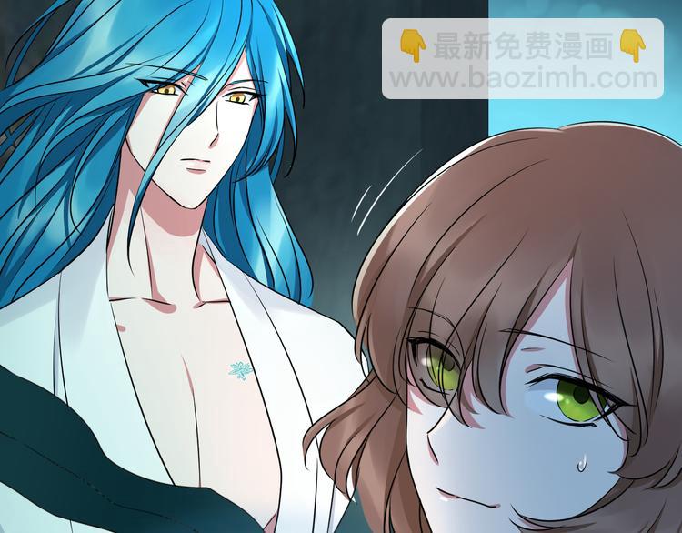 夏华篇 第11话 结界(1/3)-第102话