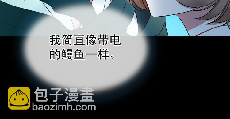 夏华篇 第11话 结界(1/3)-第102话