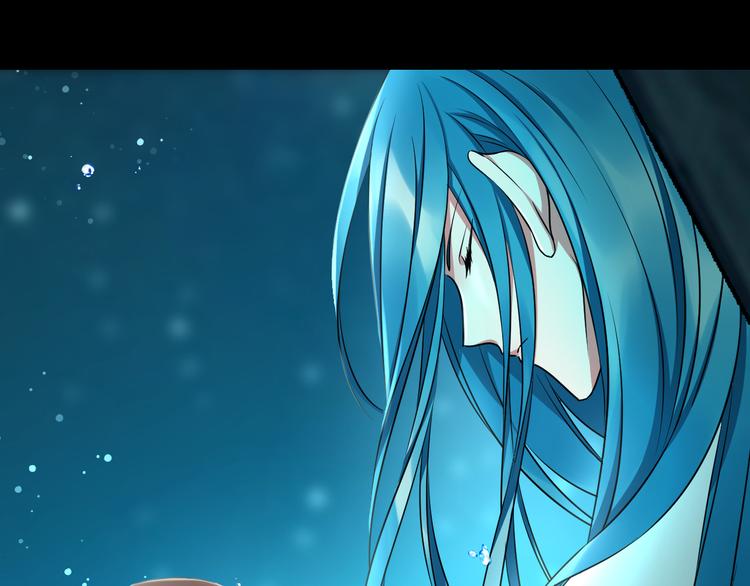 夏华篇 第11话 结界(1/3)-第102话