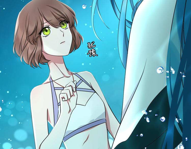 夏华篇 第11话 结界(1/3)-第102话