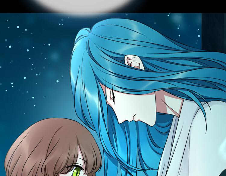 夏华篇 第11话 结界(1/3)-第102话