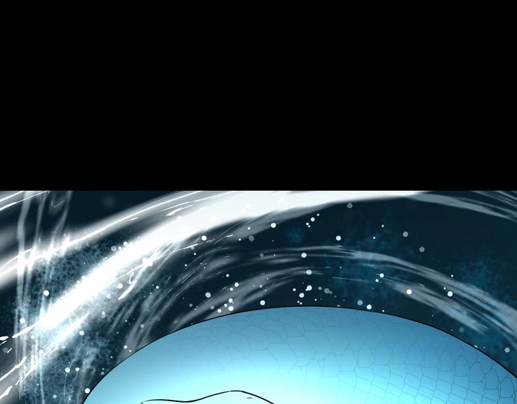 夏华篇 第11话 结界(1/3)-第102话