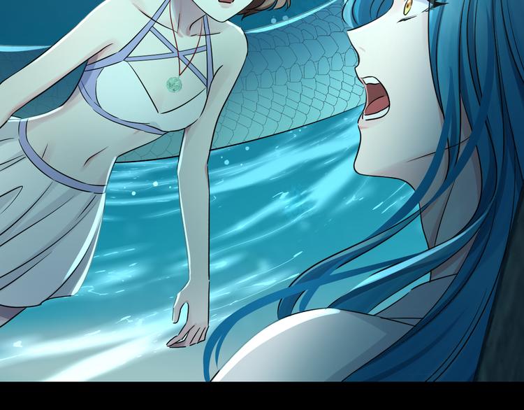 夏华篇 第11话 结界(1/3)-第102话